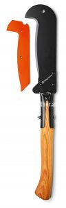 Freischneidemesser (575572201) Husqvarna